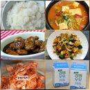 📌 22사단 9월 16일 - 율곡 식단 이미지