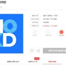 똑똑카페 | 체험단 추천은 역시 똑똑체험단! 똑똑체험단 하나면 블로그 운영 끝판왕 등극각!