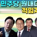 중대선 이미지