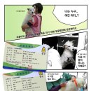 새롬동물병원 이미지