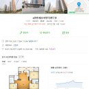 이편한세상서면더센트럴경로당 | 부산진구이사 서면이편한세상더센트럴 현장 베테랑 직원 작업 후기