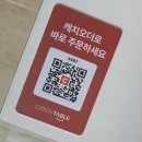 도버 | 마곡 맛집 원그로브몰 도버빌리지 파스타 라자냐 후기