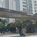 철산중학교 | #관악구(봉천동·신림동) #임장 후기