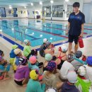 어린이회관 수영장 이미지