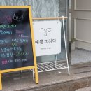 상사동로22길 이미지