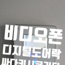 싸다키시큐리티