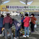 통큰장터 - 영도구 태종로105번길 15 | 통큰장터