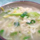 옛날손칼국수 이미지