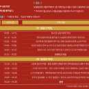 한우나라 농장 이미지