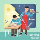 비어타임 이미지