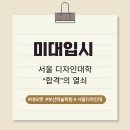 네오환경디자인 이미지