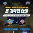 이지스21 이미지
