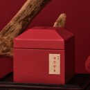 까치한의원 이미지