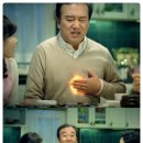 가람설비 이미지