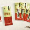 천수기업 이미지