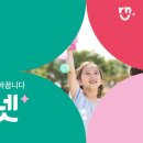 금성출판사푸르넷 이미지