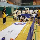 장애인생활회관 이미지