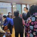 관악현대아파트경로당 이미지