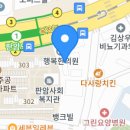 판암동176 이미지