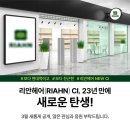 CL헤어 이미지