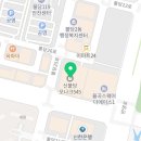 탑워시케어신불당점