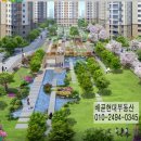 한신.호반3차아파트 이미지