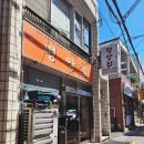 평양집 | 🥟 부산 덕천 맛집｜미쉐린 가이드 부산 평양집 만두백반·녹두빈대떡 솔직 후기 😊