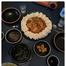 친구포차 이미지