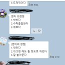 <7월의 꿈이들> 엄마가 자신에게 먼저 친절할 순 없을까?