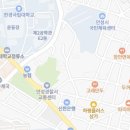 피자스쿨(안성금산교차로점) 이미지