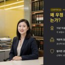 우정보조기 이미지