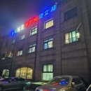 신촌 여행 이미지