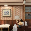 산호다방 이미지
