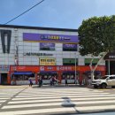 팔달문올리비아약국 네이버블로그