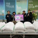 구암동행정복지센터 이미지