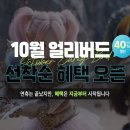 유니티 | 게임 개발 엔진 유니티 배우려면? 게임유니티학원 수강 후기