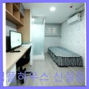심플하우스신설동역점 | 종로구 고시텔 심플하우스 심플하우스 신설동역점 신설동역 50m 초역세권 원룸텔