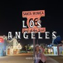 주니비니하우스민박 | 미국 La 혼자 여행 준비 숙소 뚜벅이 한인타운 민박 위치 선택 + 할인 쿠폰 꿀팁