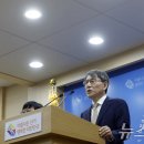 홍촌말로 뉴스1