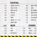 히어로보드게임카페 양주옥정점 이미지