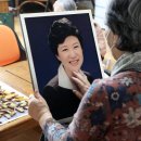 안서 경로당 파이낸셜뉴스