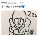 은광약국 이미지