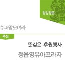 내장상동 주민자치센터 이미지