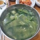 영동물산