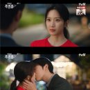 휴휴오피스