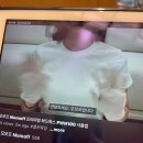 모모프 | 모모프 셀프왁싱키트 사용 후기