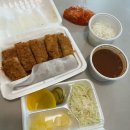 감치래비빔국수 | [수지동천맛집] 감치래비빔국수 왕돈까스 포장 후기