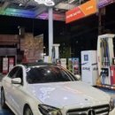 구도일주유소신도시 이미지