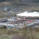 청도소싸움경기장 이미지