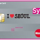 서울공항리무진(주) 이미지